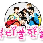 손<b>글씨</b>완성