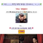활보다 <b>짜릿</b>하고 해품달보다 섹시하다!!!!!