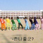 ☆★ 사진有) 헐..레인보우 실제로보니까.. ☆★(스압주의;;)