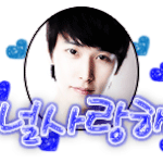 ★손<b>글씨</b>완성★