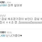 끄어어러ㄱㄱㄹ수열사랑이넘치는트윗....♥