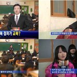 ★★★★★★아좀꼭봐봨ㅋㅋ★★★★★★
