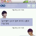 사진有) ★★아버님의 침대<b>코드</b>★★