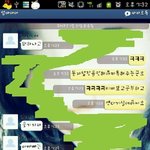 ★★★★★<b>시크</b>한 엄마와의 카톡(인증有)★★★★★★