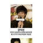 [사진有]취미로 연예인하는 남자연예인