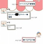 수정◆카톡有)방금헤어졌어요..제발이유좀..