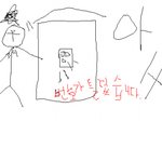 [사진있음]미묘하게 공감되는 순간!! ㅎㅎ