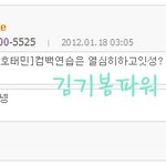<b>샤</b><b>월</b>누나들와영 ^^;;