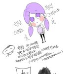 ★팬덤만화★ - <b>엔젤</b>분들와영ㅎ