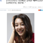 남자들!!김지원어때요?