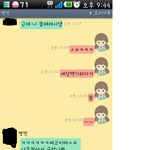이친구랑<b>절교</b>해야할까요..(사진有)