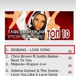 ★★★ 빅뱅노래나오면 불법다운 이라도 할거잖아 ★★★