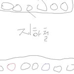 * 지하철 피해망상증 아저씨 ㅡㅡ *