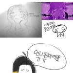 ★팬덤만화★ - 샤르망, <b>퇴장</b>