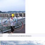 인터넷의 위대한 인연.....