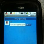 ★★★<b>kfc</b>가... 저에게......