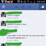 ★★★글로벌일진카레★★★
