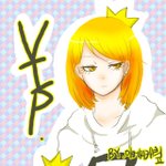 (그림有) ★★ 엞, 빂 <b>의인화</b>★★