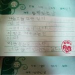 나 모태잉여인이라고 <b>기사남</b> ㅋㅋㅋㅋ