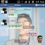 ★★★카톡有.여자는다ㅊㄴ래요ㅡㅡ★★★