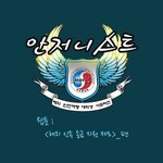 해외에서 <b>강도</b>, 분실로 인해 난감할 경우 어떻게 해야되는지 알고계신가요...