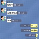 ★<b>닉쿤</b> 글 내리고 다른글 써요.★
