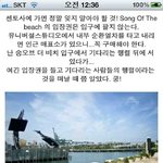 관광객 쫓는 블로거
