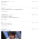★이런 <b>댓글놀이</b>가 다 있어 -4-