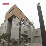 뱀파이어 아이돌이 떴다라랄랄ㄹ라ㅏ라하ㅏㅏㅏ