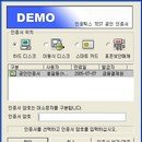 2월 시작!!! 인증하면 친해지나요?