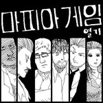 ★★(19금,만화有)엽기&amp;<b>호러</b>맛 만화 1★★