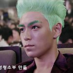 ★<b>민트</b>탑나도해봄ㅋㅋ
