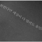 사직서 제출완료! 2012.02.29.퇴사~~~~