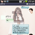 카톡有]판에서만 일어나던일이  저에게도 일어났어요...