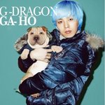 권지용머리색★