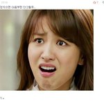 (+후기)  언니들ㅠ 남친이 키스할때말야;;; <b>면적</b>이 원래 넓어?