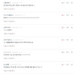 ★★★<b>바나</b>의 이중성★★★