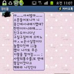 사진有有有有有有有    <b>뒷담</b>까다가 걸린......