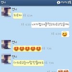 사진有) ★★★★3남매의 한<b>밤중</b> 소란★★★