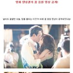 감동의 쓰나미, <b>댄싱</b>퀸 꿈 응원 영상!