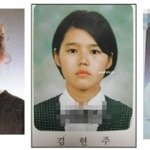 ★★★★★★★★★원래예뻤어★★★★★★★):여자<b>연예</b>인편