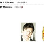 빅쇼<b>자리</b><b>배치</b>도^0^ 오이지를 만들어보죠!