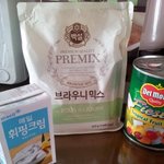 사진 有) 초간단 케이크 만들기 도전!ㅎ