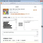 <b>주까</b>