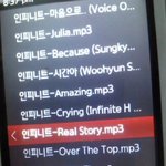 인피니트 노래 개좋ㅇㅏ아렂343%435하