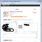 <b>bgm</b>뿌려슴ㅇㅇ구라ㄴ