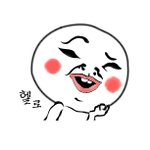 <b>헬로</b>님~