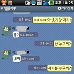▶▶▶▶▶▶▶▶어느 덧 600일 다가오는 우리도 한다!◀◀◀◀◀◀◀◀◀◀◀
