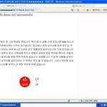 추천1600개 넘어갓던'mbc가 <b>mb</b>손에넘어가고잇습니다'라는 글...