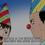 샤이니 티저 뜨게 되는 방법.jpg